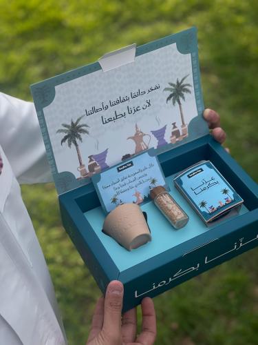 بوكس عزنا بكرمنا