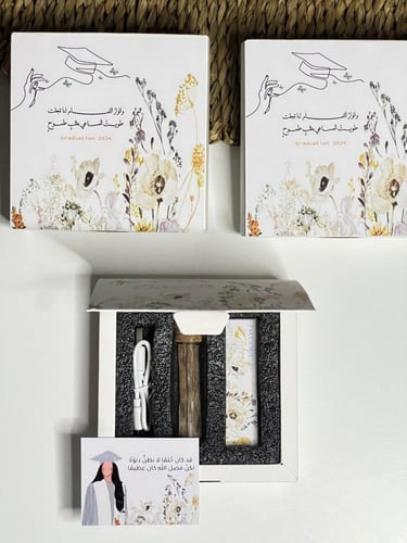 بوكس التخرج المميز