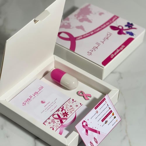 بوكس اكتوبر الوردي