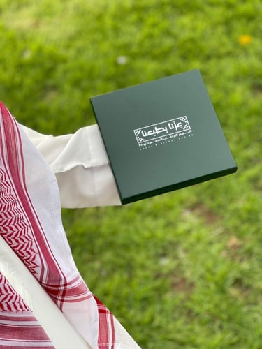 بوكس المحفظة والقلم والميدالية