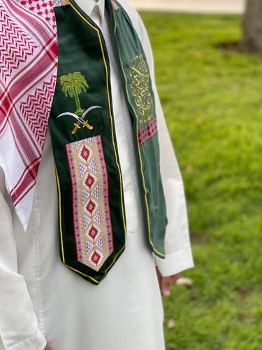 وشاح اليوم الوطني