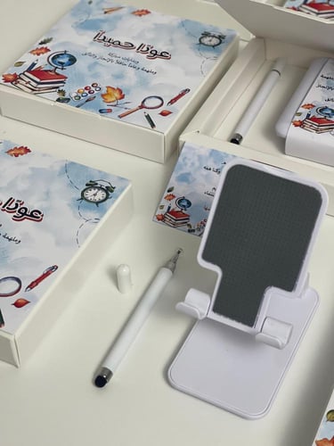 بوكس مميز للعودة للمدارس