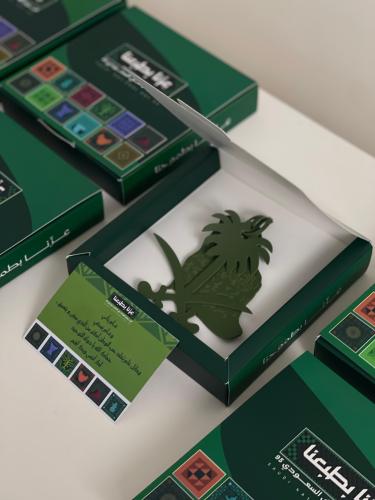 بوكس تعليقه السياره أو الشنطة