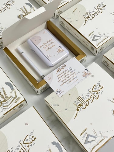 بوكس شكرا معلمي