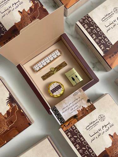 بوكس المبخرة المميزة2