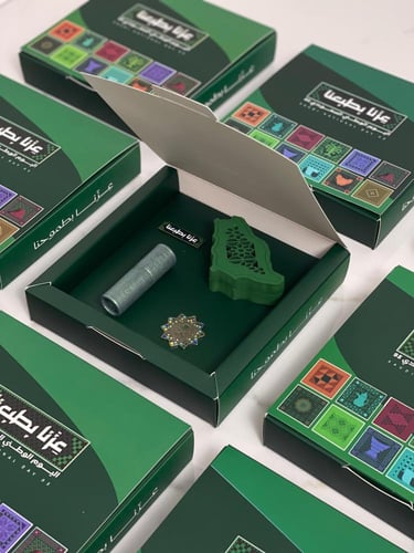 بوكس مبخرة الخريطة