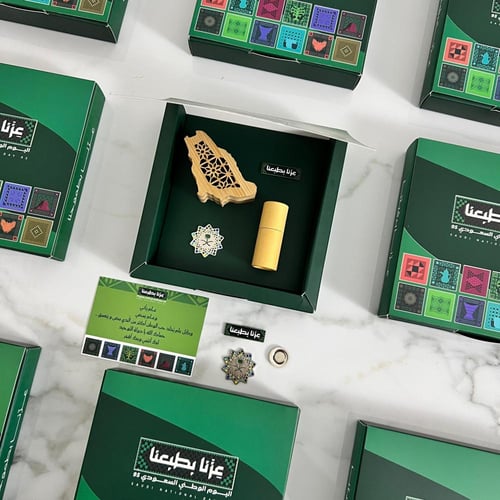 بوكس مبخرة الخريطة