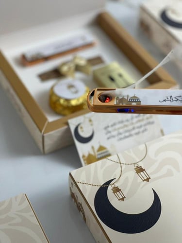 بوكس المبخره المميز