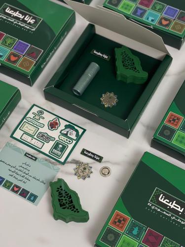 بوكس مبخرة الخريطة