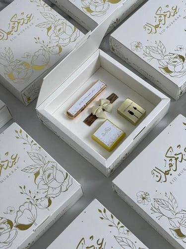 بوكس المبخرة المميز