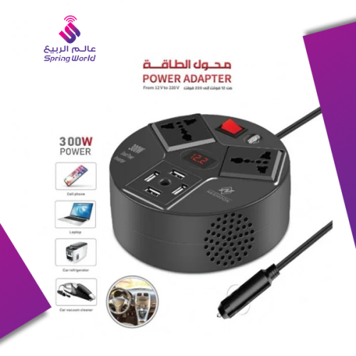 محول الطاقة السفري للسيارات