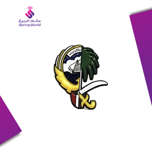 استكر معدني