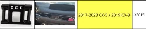 هولدر بتقنية ماق سيف مازدا 2017-2023 CX-5 / 2019 C...