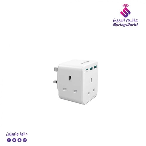 شاحن جداري راف باور 3 منافذ طاقه +3 مداخل شحن PD