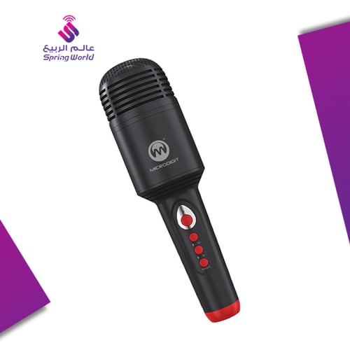 مكبر صوت كاريوكي مايك MICRODIGIT Karaoke Mic Speak...