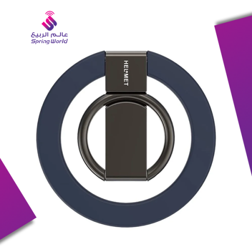 مسكة Magsafe Grip من HELMET