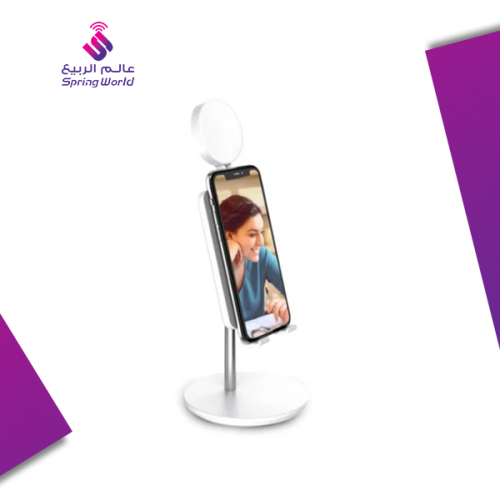 حامل جوال مغناطسيي مع إضاءة لمكالمات الفيديو