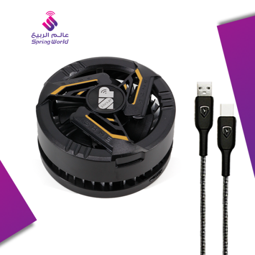 شاحن لاسلكي مع مروحة تبريد قوية SPON
