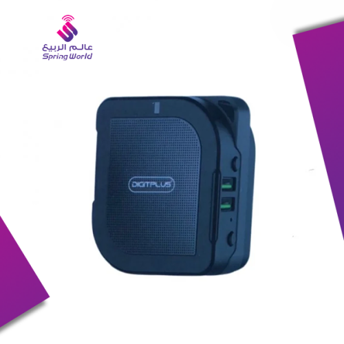 سماعة سبيكر مكبر صوت + باور بانك من ديجيت بلس