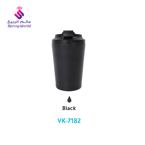 كوب حافظ للحراره فيرتك مع مسكة جلد هدية