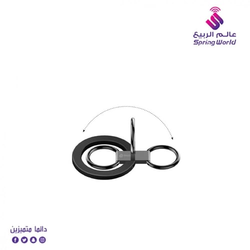 مسكة جوال Bazic