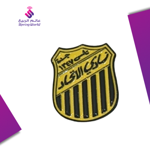 استكر معدني