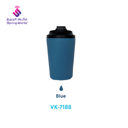 كوب حافظ للحراره فيرتك مع مسكة جلد هدية