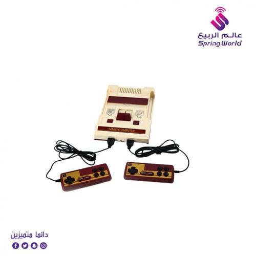 كمبيوتر العائلة