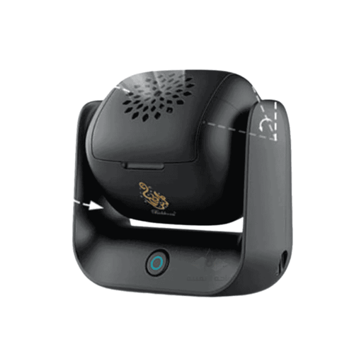 المبخرة الذكية - بتصميم انيق مبخرة الكترونية محمول...