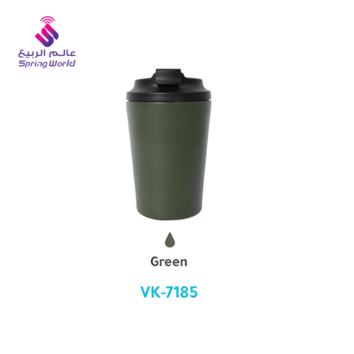 كوب حافظ للحراره فيرتك مع مسكة جلد هدية