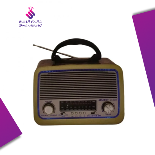 راديو Macest موديل MC-52203