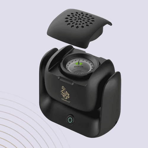 المبخرة الذكية - بتصميم انيق مبخرة الكترونية محمول...