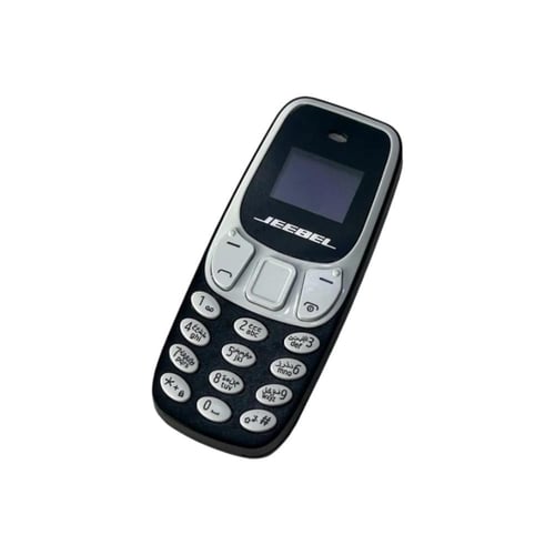 أصغر جوال جيبل بشريحتين