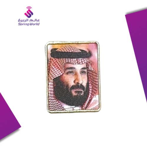 استكر معدني