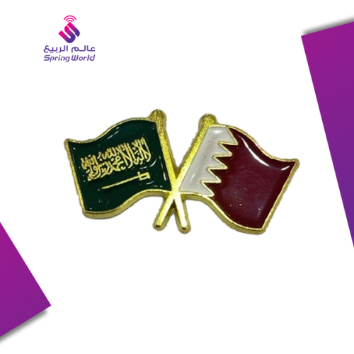 استكر معدني