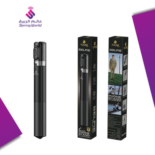 Zoom Plus Selfie Stand T1-1