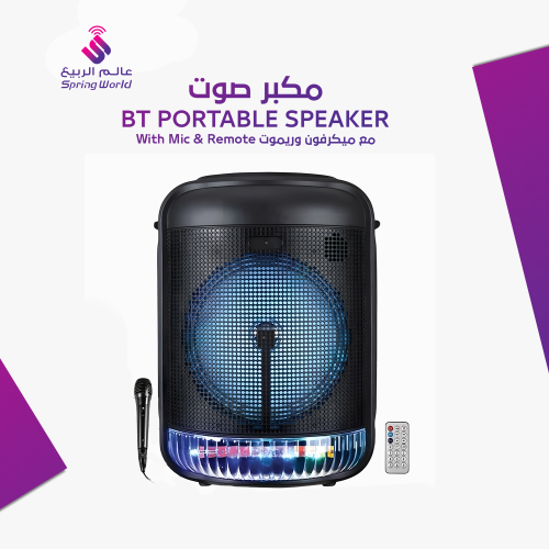 مكبر صوت 8 انش TENPLUS T3508