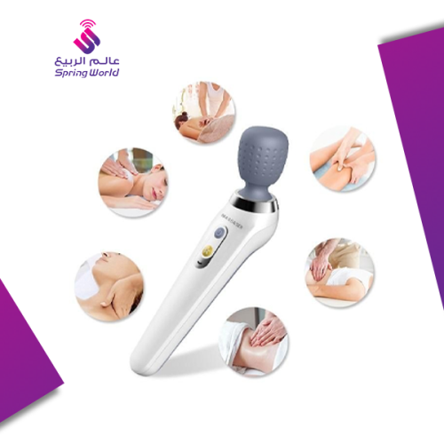 جهاز مساج لاسلكي ذكي محمول