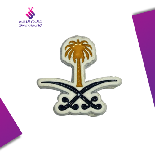 استكر معدني