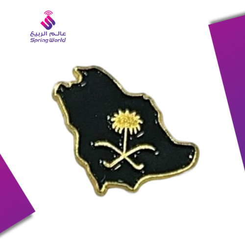 استكر معدني