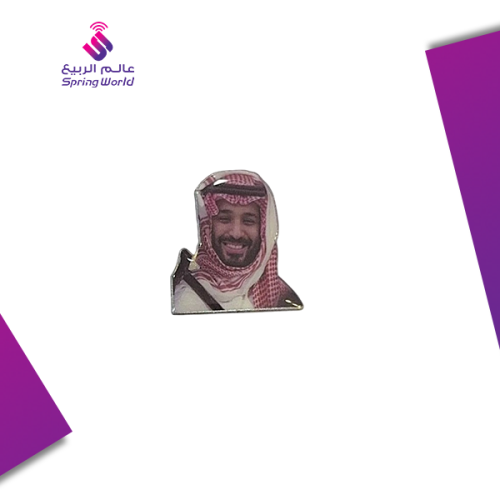 استكر معدني