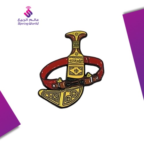 استكر معدني