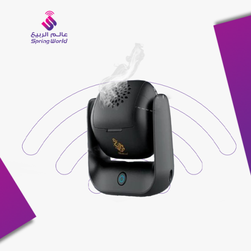 المبخرة الذكية - بتصميم انيق مبخرة الكترونية محمول...