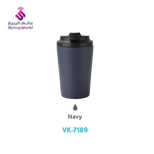 كوب حافظ للحراره فيرتك مع مسكة جلد هدية