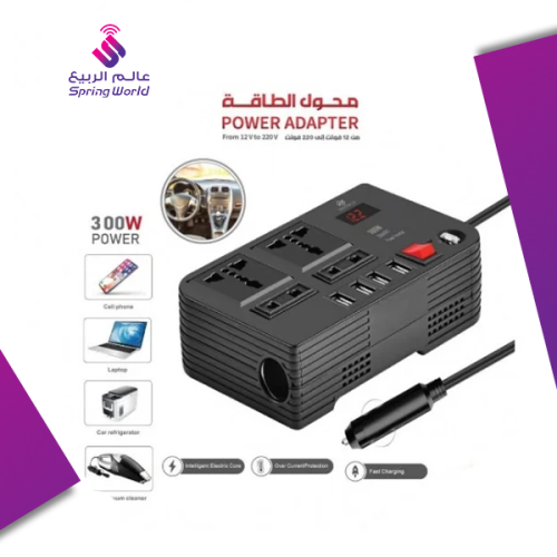 محول الطاقة السفري للسيارات