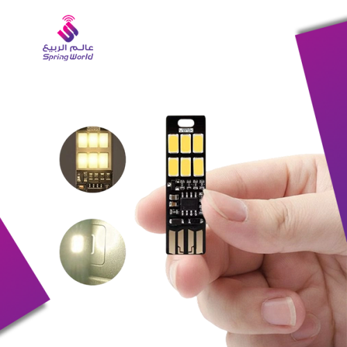 VERTIK Nova – إضاءة ذكية بلمسة واحدة