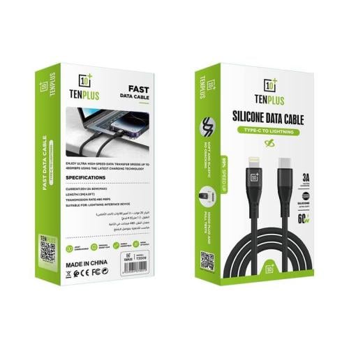 كيبل تايب سي ايفون ربل يدعم 60 واط 1.2M تنبلس