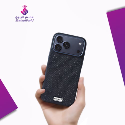 جراب حماية جلدي بتقنية ماق سيف لسلسلة ايفون 17PRO/...