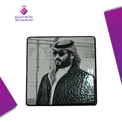 استكر معدني