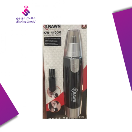 مكينة حلاقة شعر الانف والاذن من كراون KW-41030